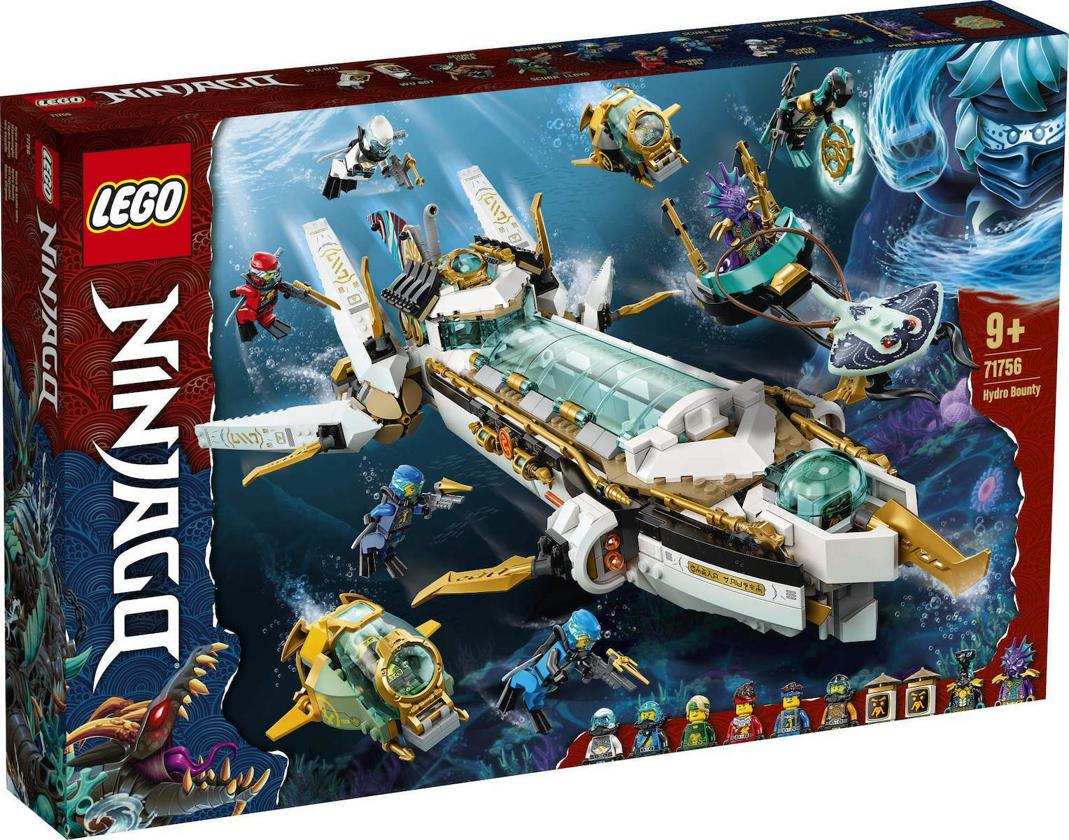 Lego 71756 - Ninjago Hydro Bounty - 5702016912340 - CrystalLotus.eu