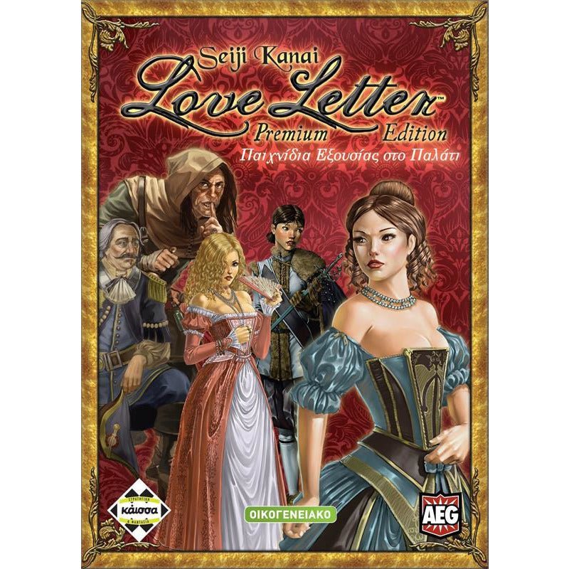 Love Letter Premium (Greek Version) - 5205444112271 - CrystalLotus.eu