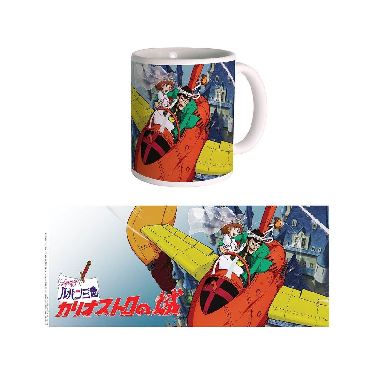 Lupin III Mug Castle Of Cagliostro - 3760226379102 - CrystalLotus.eu