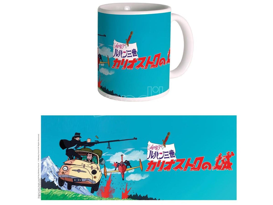 Lupin III Mug Pursuit - 3760226379119 - CrystalLotus.eu