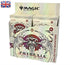 Magic the Gathering - Phyrexia: All Will Be One Collector Booster Box (English) - 195166185163 - CrystalLotus.eu