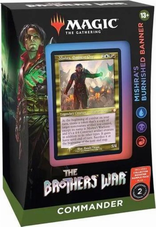 Magic the Gathering - The Brothers&