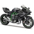 Maisto 1:12 Motorcycles - Kawasaki Ninja H2 R (2015) - 090159078746 - Crystal Lotus