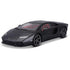 Maisto 1:18 Special Edition Lamborghini Countach LPI 800-4 Black (2021) - 090159068020 - Crystal Lotus