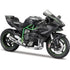 Maisto 1:12 Motorcycles - Kawasaki Ninja H2 R (2015) - 90159078746 - crystallotus.eu