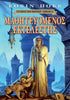 Μαθητευόμενος Εκτελεστής - Robin Hobb - 9786185959364 - Crystal Lotus