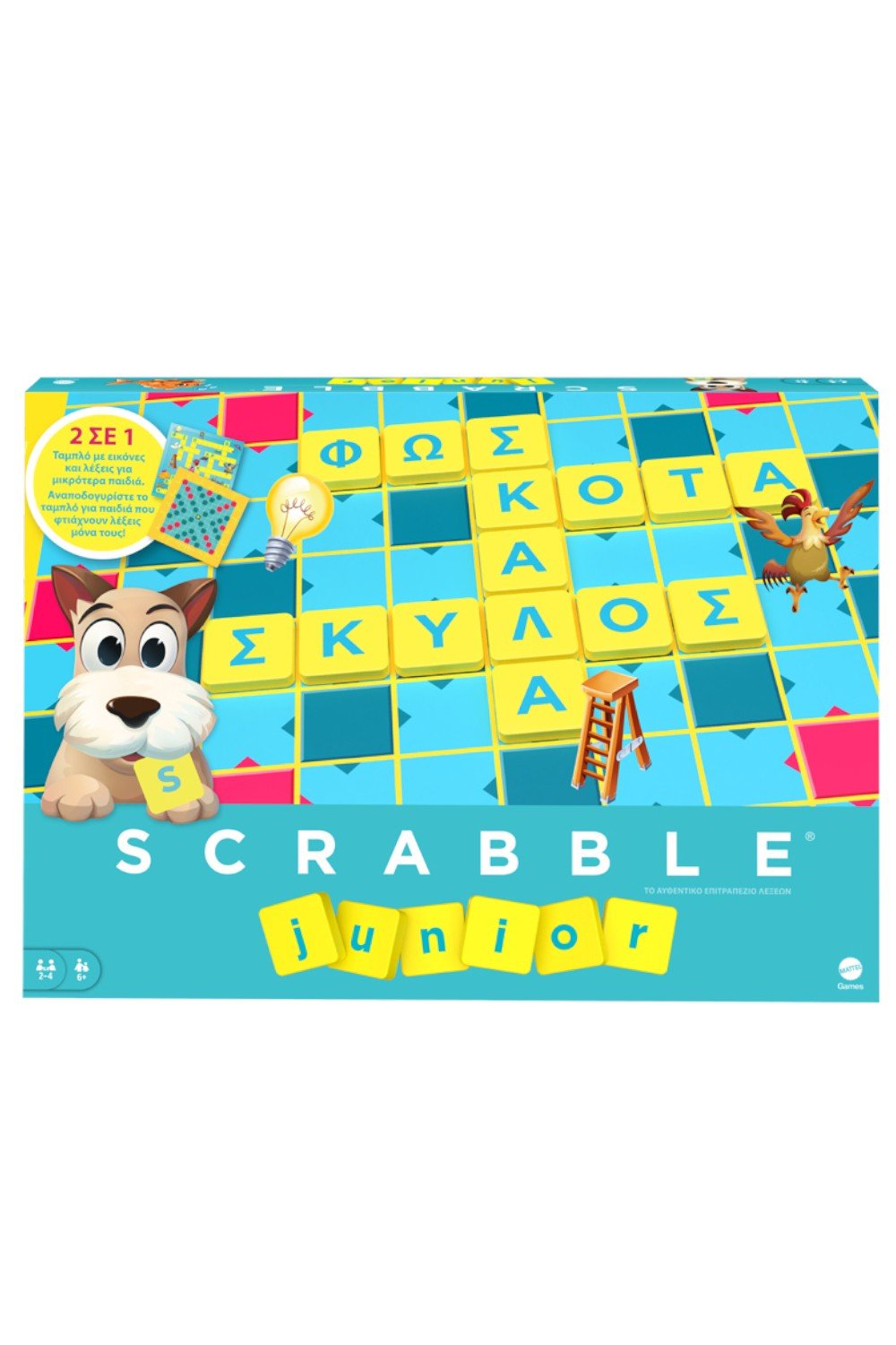 Mattel Scrabble Junior Y9672 (Greek Version) - 746775261368 - Crystal Lotus