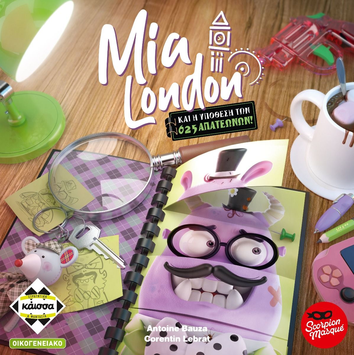 Mia London - 5205444114442 - CrystalLotus.eu