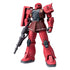 Mobile Suit Gundam: The Origin GFFMC Action Figure MS - 05S Char Aznable´s Zaku I 18 cm - 4573102608727 - CrystalLotus.eu