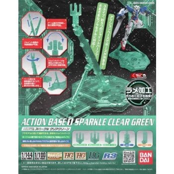 Model Kit Accessories - Action Base 1 Sparkle Clear Green - 4573102582836 - CrystalLotus.eu