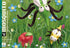 Mosquito - 3070900084698 - CrystalLotus.eu