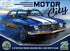 Motor City - 850037822096 - CrystalLotus.eu