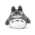 My Neighbor Totoro Plush Figure Totoro Smile 18 cm - 3760226375647 - CrystalLotus.eu