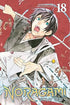 Noragami (Stray God), Volume 18 of 27 (by Adachitoka) - 9781632363459 - Crystal Lotus