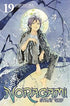 Noragami (Stray God), Volume 19 of 27 (by Adachitoka) - 9781632364395 - Crystal Lotus