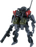 OBSOLETE Moderoid Plastic Model Kit 1/35 PMC Cerberus Security Services EXOFRAME 9 cm - 4580590139220 - CrystalLotus.eu