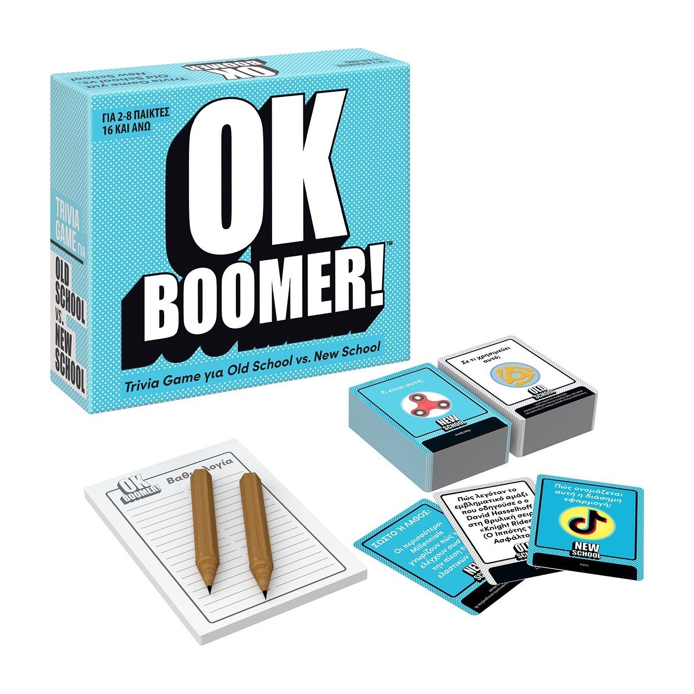 OK Boomer! - 8720077264786 - CrystalLotus.eu