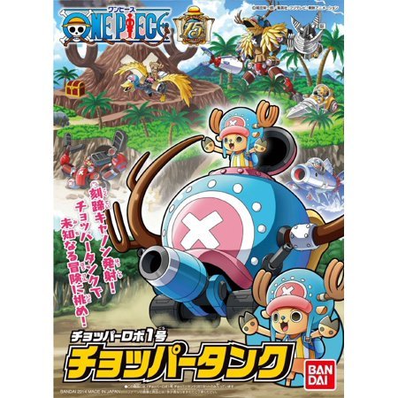 One Piece - Chopper Robot1 Chopper Tank - 4543112894304 - CrystalLotus.eu