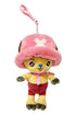One Piece Chopperman Plush 11 cm - 6931080111192 - CrystalLotus.eu
