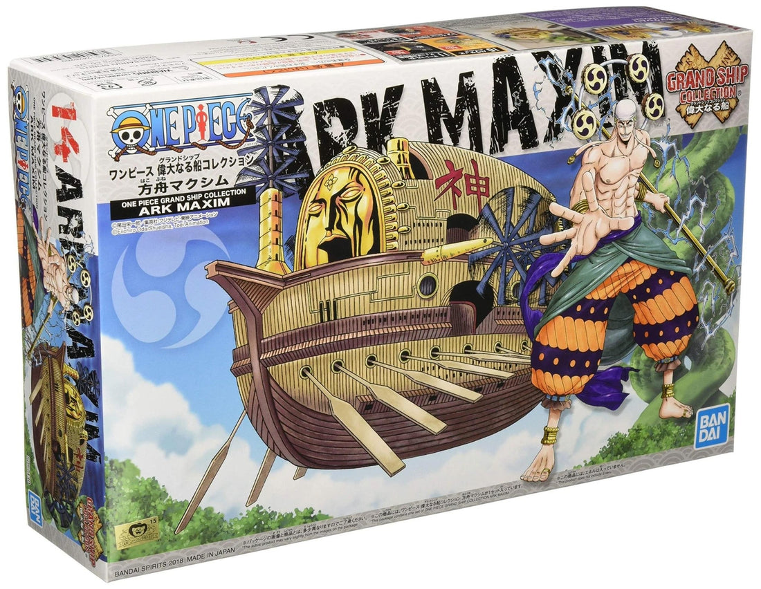 One Piece Grand Ship Collection: Ark Maxim - 4573102574305 - Crystal Lotus