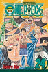 One Piece, Volume 24 (by Eiichiro Oda) - 9781421528458 - Crystal Lotus