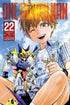 One - Punch Man: Light, Volume 22 (by Yusuke Murata) - 9781974722907 - Crystal Lotus
