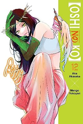 Oshi No Ko, Volume 12 of 16 (by Aka Akasaka &amp; Mengo Yokoyari) - 9798855405675 - Crystal Lotus
