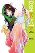 Oshi No Ko, Volume 12 of 16 (by Aka Akasaka & Mengo Yokoyari) - 9798855405675 - Crystal Lotus