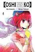 Oshi No Ko, Volume 4 of 16 (by Aka Akasaka & Mengo Yokoyari) - 9781975363239 - Crystal Lotus