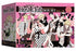 Ouran High School Host Club, Complete Box Set, Volumes 1 - 18 (by Bisco Hatori) - 9781421550787 - Crystal Lotus
