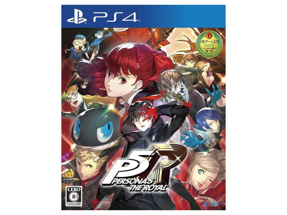 PlayStation 4 - Persona 5 Royal - 5055277036875 - CrystalLotus.eu