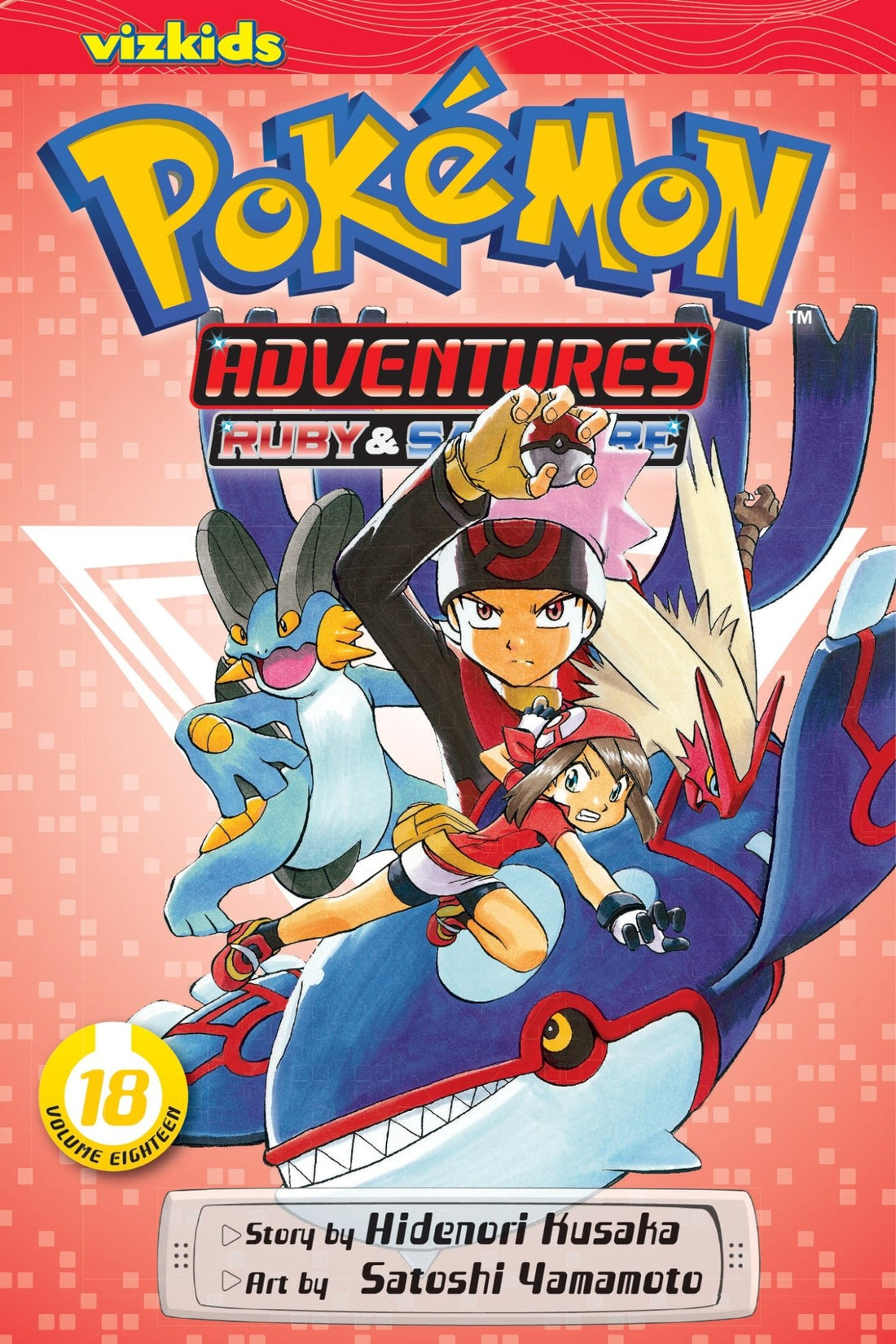 Pokemon Adventures Ruby &amp; Sapphire Vol. 18 - 9781421535524 - CrystalLotus.eu