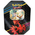 Pokemon Sword & Shield 12.5 Crown Zenith Art Tin Zapdo - 820650871955 - CrystalLotus.eu