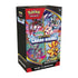 Pokémon TCG: Mega Evolution - Chaos Rising Booster Bundle (6 Packs) - 196214140349 - Crystal Lotus