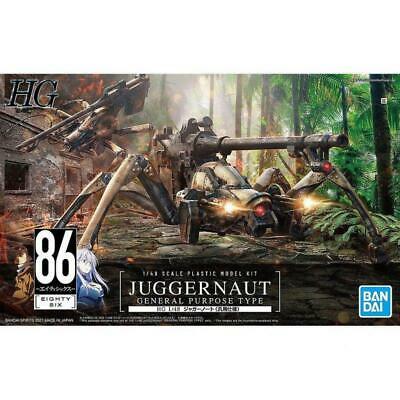 Project 86 - Juggernaut 1/48 (General Purpose Type) (HG) - 4573102607430 - CrystalLotus.eu