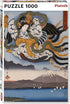 Puzzle: Hiroshige - Amaterasu (1000 Pieces) - 9001890555947 - CrystalLotus.eu