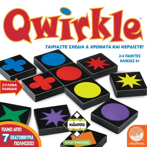Qwirkle (Greek Version) - 5205444115494 - Crystal Lotus