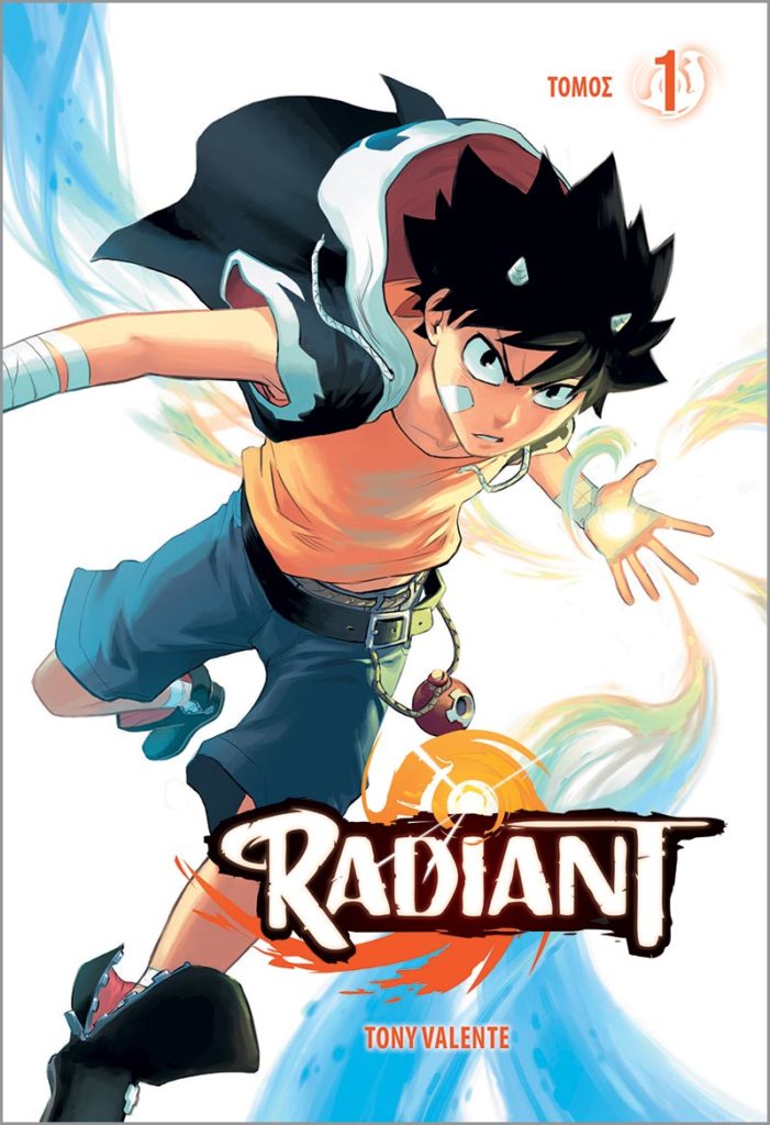 Radiant, Τόμος Α’ - 9786185913571 - Crystal Lotus