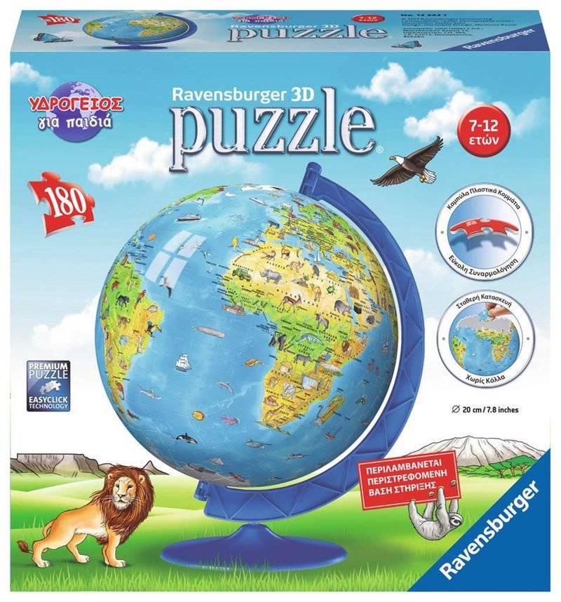 Ravensburger (12342) &quot;World Globe in English&quot; - 180 pieces puzzle - 4005556123421 - CrystalLotus.eu