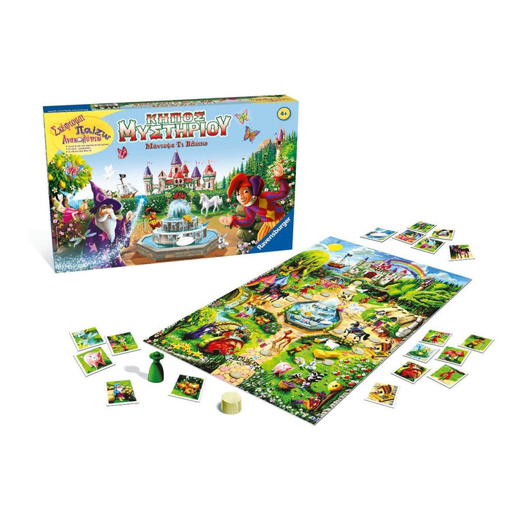 Ravensburger (21133) John Childrens Game Mystery Garden - 4005556211333 - CrystalLotus.eu