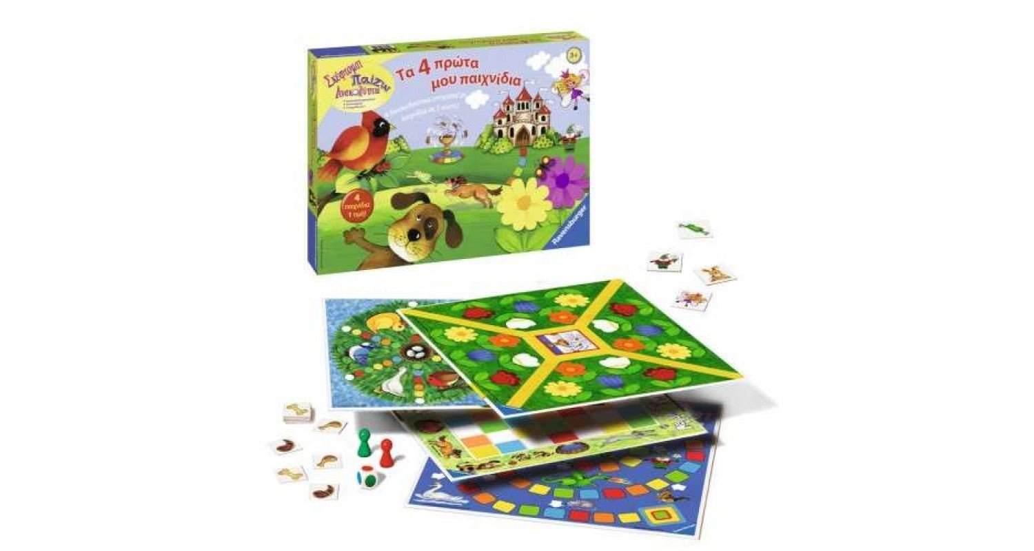 Ravensburger (22322) My First 4 Games - 4005556223220 - CrystalLotus.eu