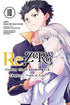 Re: Zero, Chapter 3: Truth of Zero, Volume 10 of 11 (by Tappei Nagatsuki) - 9781975308094 - Crystal Lotus