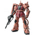 Rg 1/144 Ms - 06S Zaku Ⅱ - 4573102615954 - CrystalLotus.eu