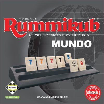 Rummikub (Greek Version) - 5205444113896 - CrystalLotus.eu