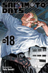 Sakamoto Days, Volume 18 (by Yuto Suzuki) - 9781974755943 - Crystal Lotus