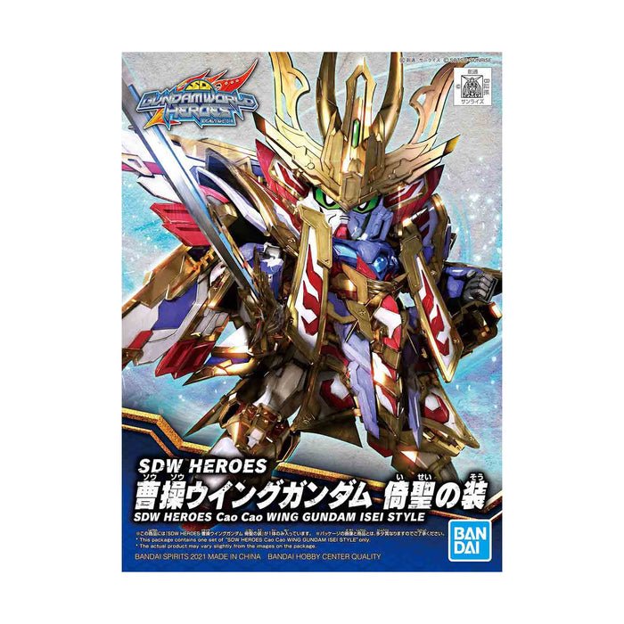 SDW Heroes Cao Cao Wing Gundam Isei Style - 4573102617842 - CrystalLotus.eu