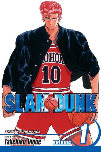 Slam Dunk, Volume 1 of 31 (by Takehiko Inoue) - 9781421506791 - Crystal Lotus