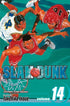 Slam Dunk, Volume 14 of 31 (by Takehiko Inoue) - 9781421533216 - Crystal Lotus