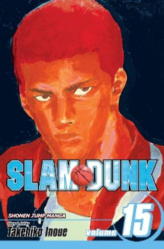 Slam Dunk, Volume 15 of 31 (by Takehiko Inoue) - 9781421533223 - Crystal Lotus