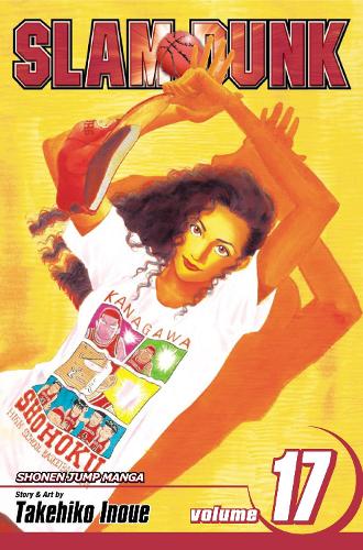 Slam Dunk, Volume 17 of 31 (by Takehiko Inoue) - 9781421533247 - Crystal Lotus